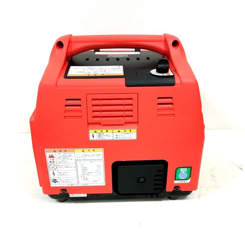 未使用 Mitsubishi 三菱重工 三菱ポータブルカセットガス発電機