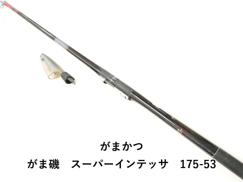がま磯 インテッサ 1-53 がまかつ インテッサG5 1号53 がまかつ がま磯