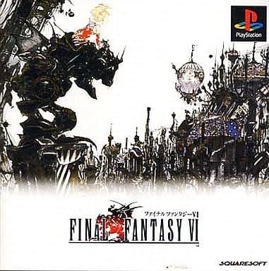 ファイナルファンタジー6 Amazon | ファイナルファンタジー6 | ゲームソフト