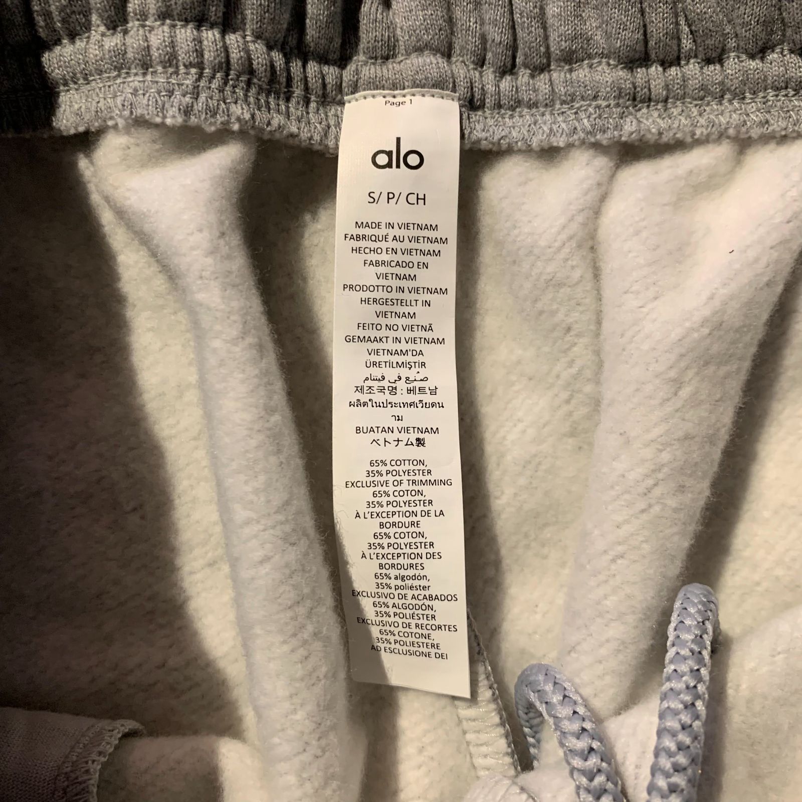 SLOBE IENA / スローブイエナ | 2024SS | ラミージョーゼット