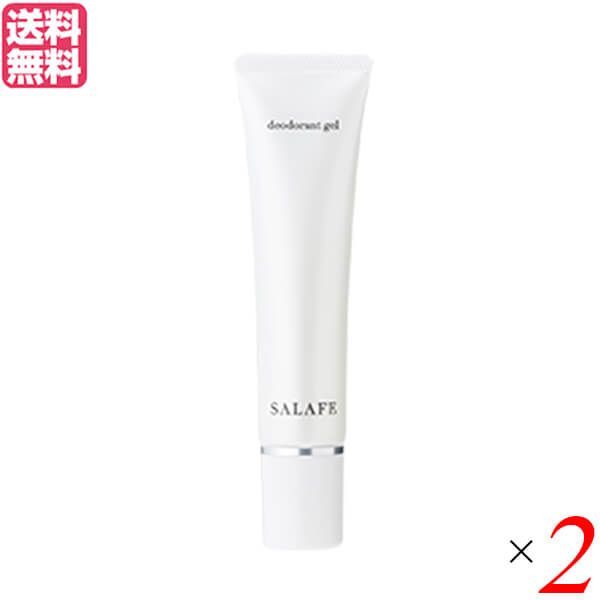 SK II SIGNS CONTROL BASE SPF20 25G SK-II SIGN CONTROL BASE