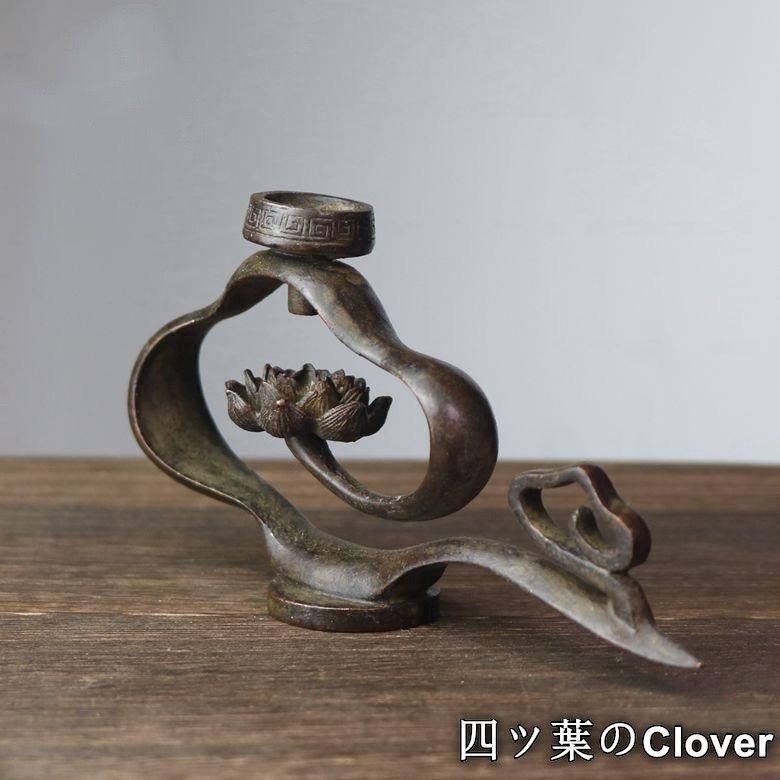 銅 細工 蓮葉蓮華香挿 倒流香託 禅意茶道香薫 装飾品 工芸品