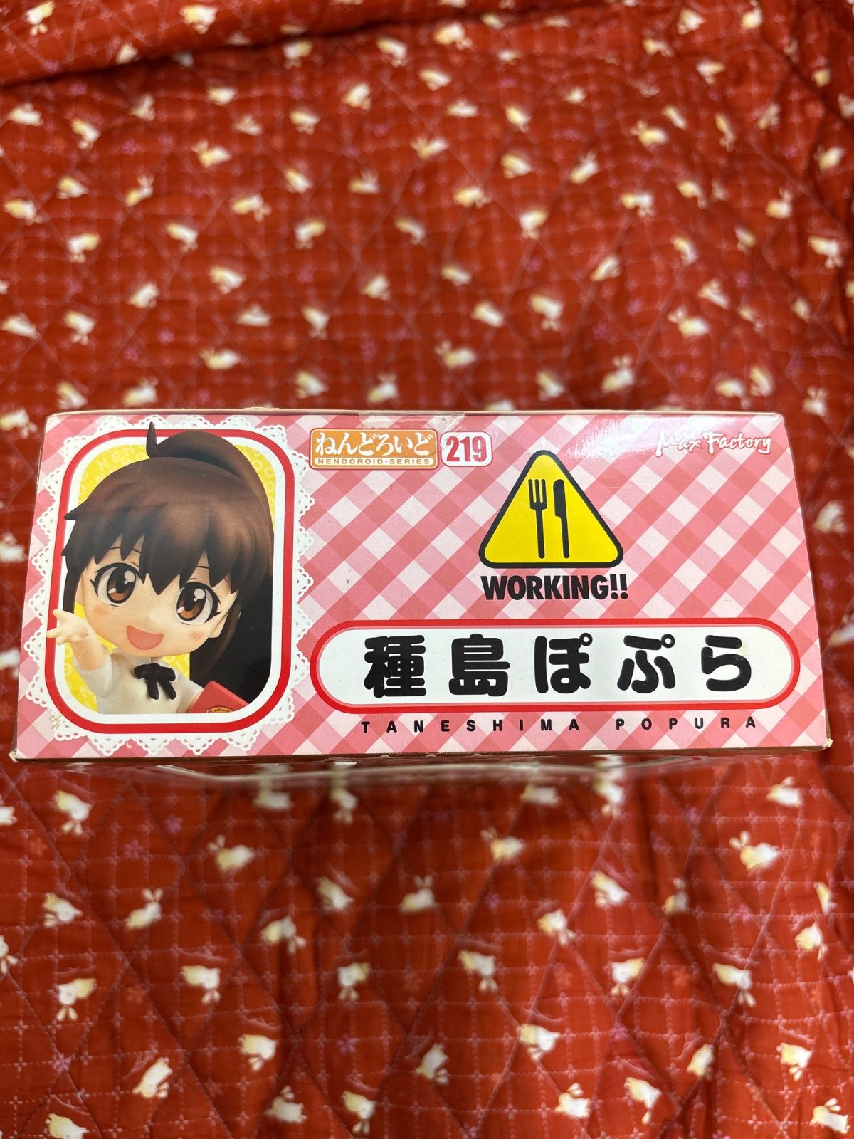 WORKING！！　種島ぽぷら　ねんどろいど Amazon.co.jp: WORKING!! ねんどろいど 種島ぽぷら (ノン