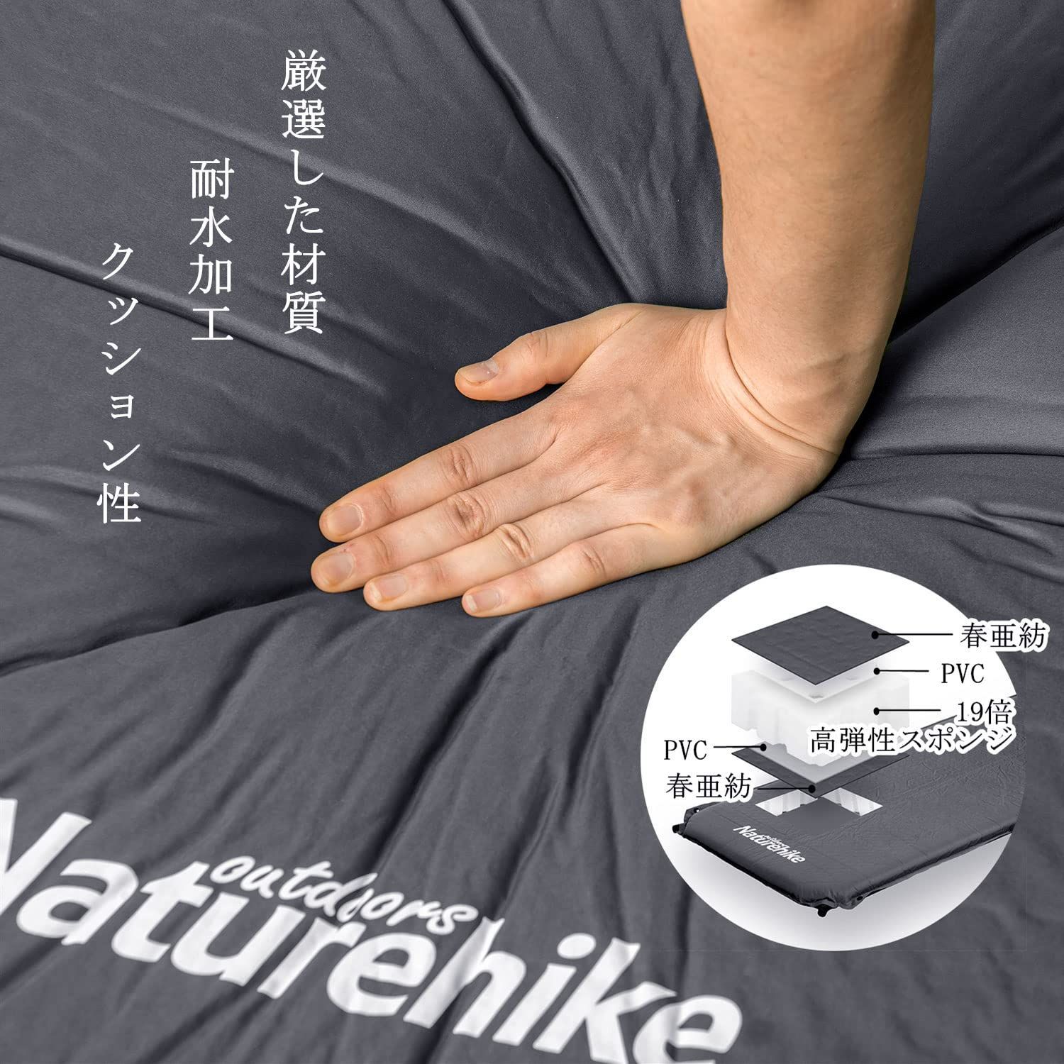 四季使用 収納袋付き