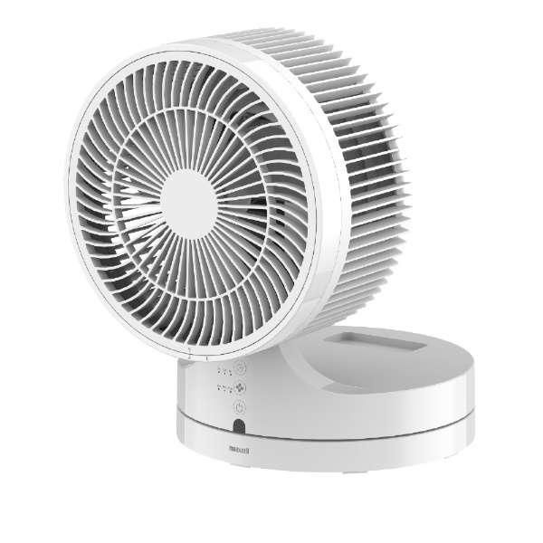 オゾン除菌消臭器 オゾネオ部屋干しNEXT