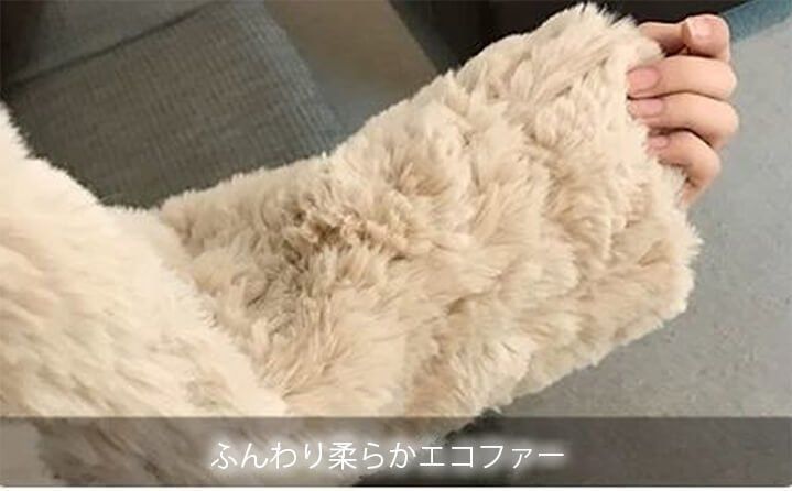 ショートファーコート レディース もこもこ トグルボタン