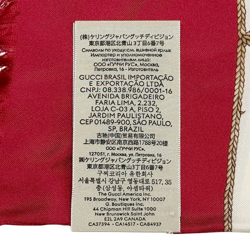 グッチ GUCCI スカーフ レディース メンズ ブランド シルク
