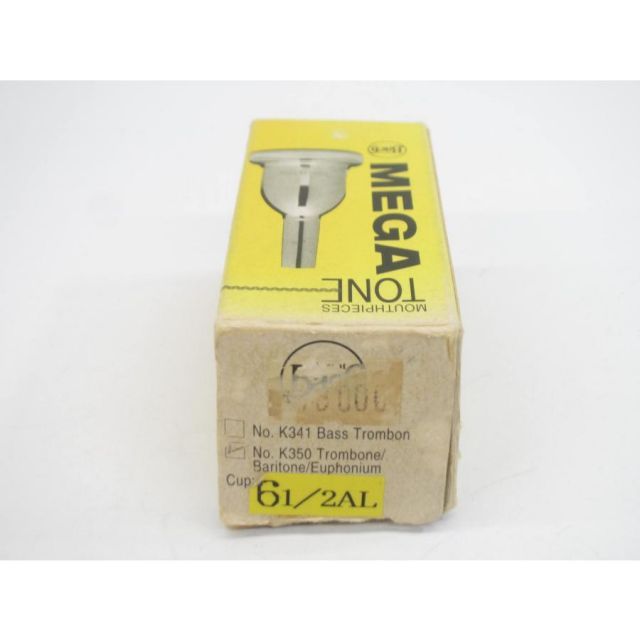 細管 トロンボーン