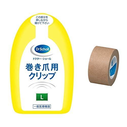 Size:Lサイズ (x 1) 【特典テープ付】ドクターショール Dr.Scholl 巻き爪用クリップ (L)