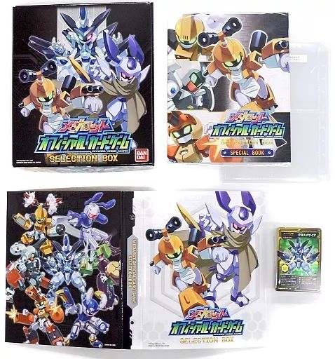 中古】トレカ メダロットオフィシャルカードゲーム セレクション