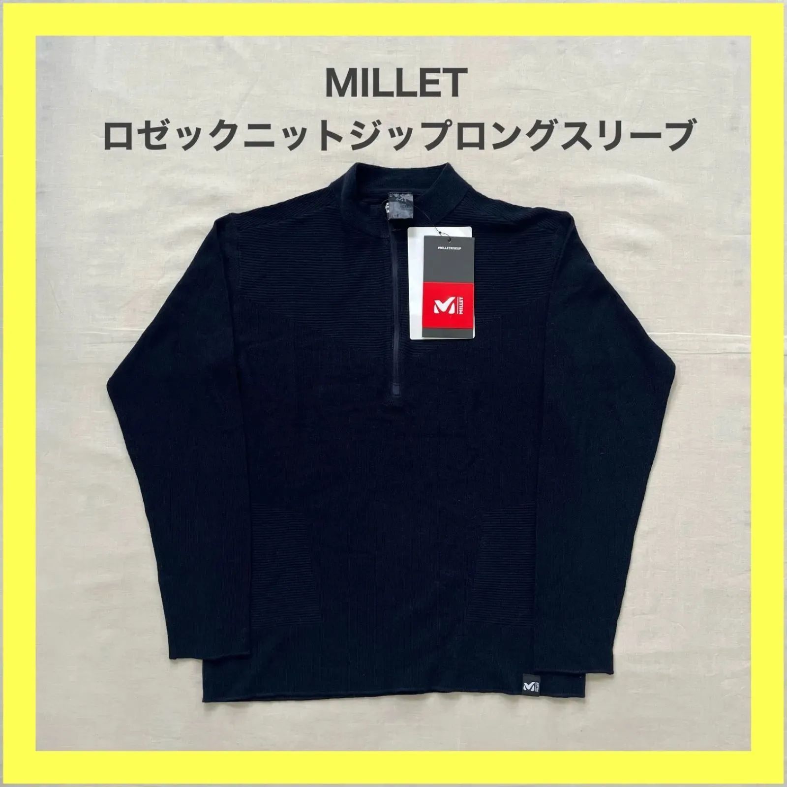 MILLET ミレー ロゼックニットジップロングスリーブ ニット