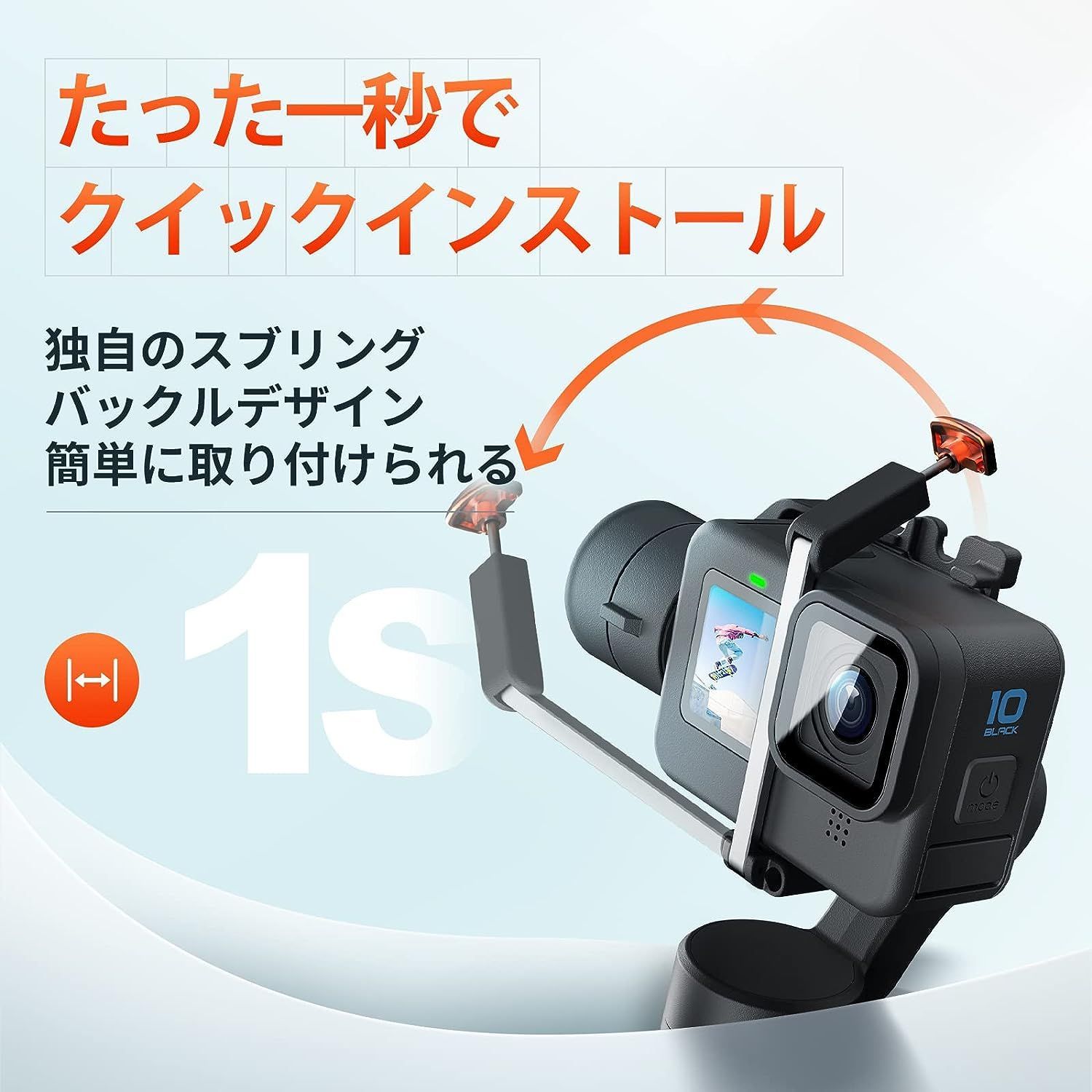 iSteady Pro4 アクションカメラ用ジンバル スタビライザー 3軸