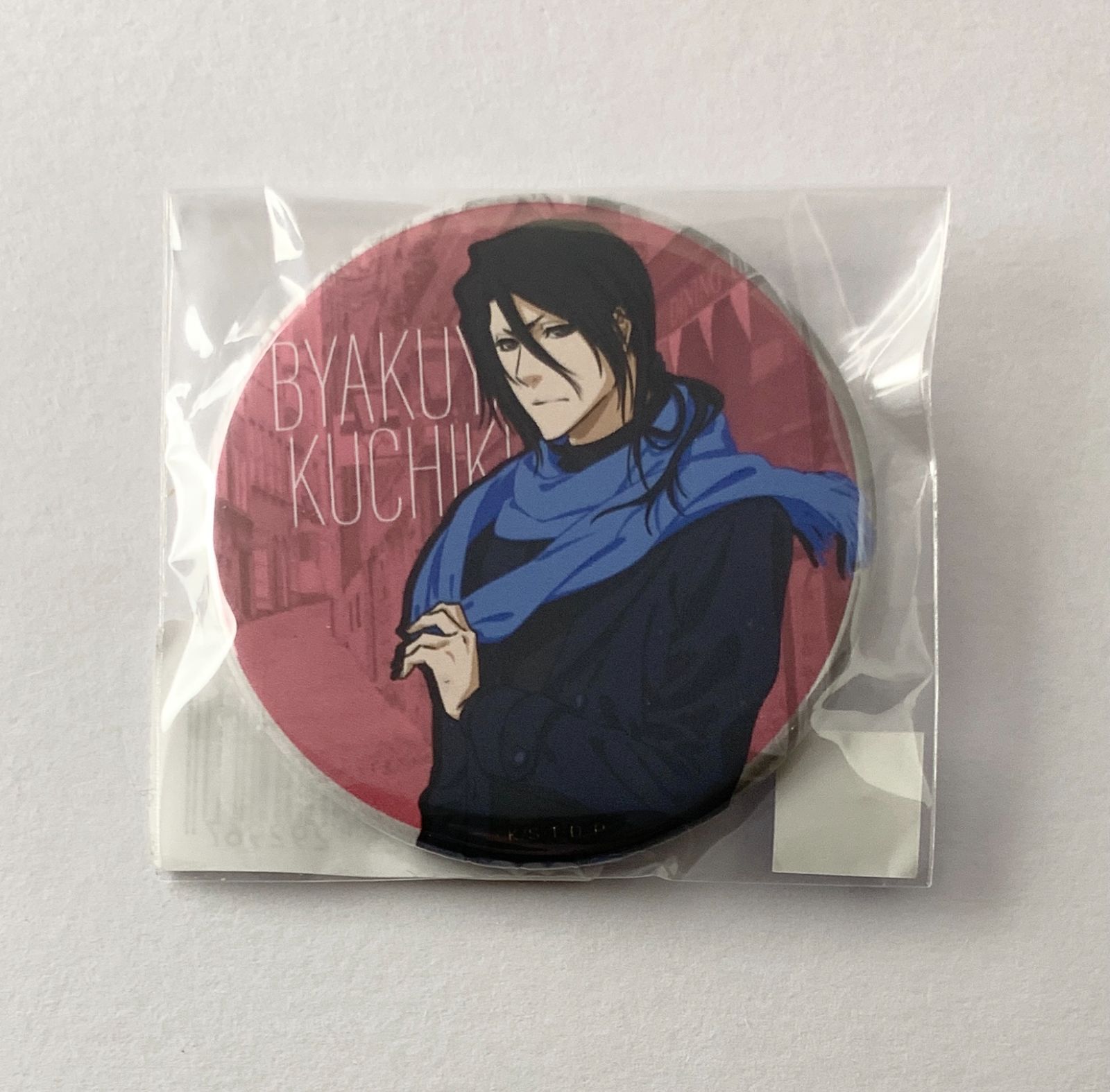 未開封】 BLEACH ブリーチ 朽木白哉 缶バッジ Webくじ - メルカリ