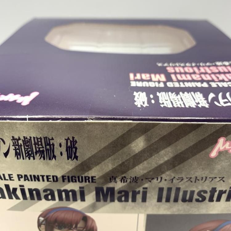 破