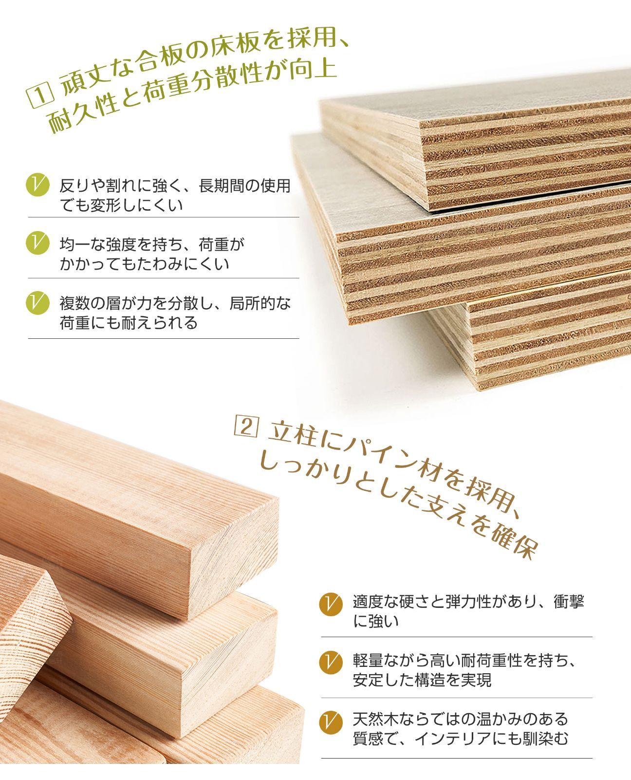引き出し収納