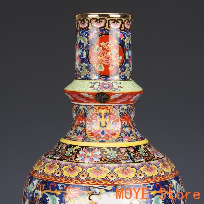 景徳鎮  花瓶  乾隆官窯浄瓶   装飾品工芸品 美術品 置物 景徳鎮 花瓶 乾隆官窯浄瓶 装飾品工芸品 美術品 置物 - メルカリ