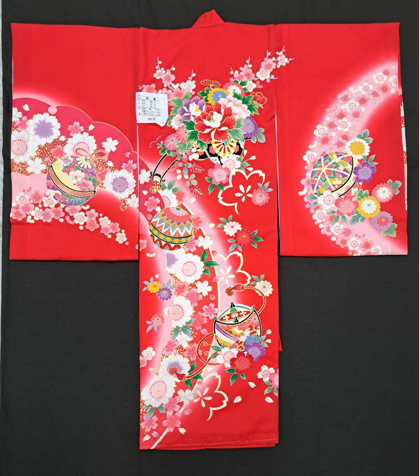 @様【新品】日本製 総刺繍 正絹 一本松 襦袢付 祝い箱付 お宮参り 産着 女児産着【正絹】【お宮参り】【赤】【朝日】【襦袢付き】【日本製