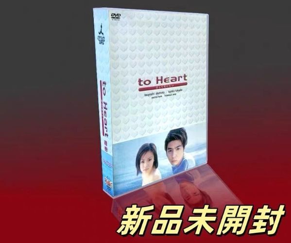 恋仲 DVD-BOX〈6枚組〉新品未開封 恋仲 DVD-BOX | HMV&BOOKS online - PCBC-61746