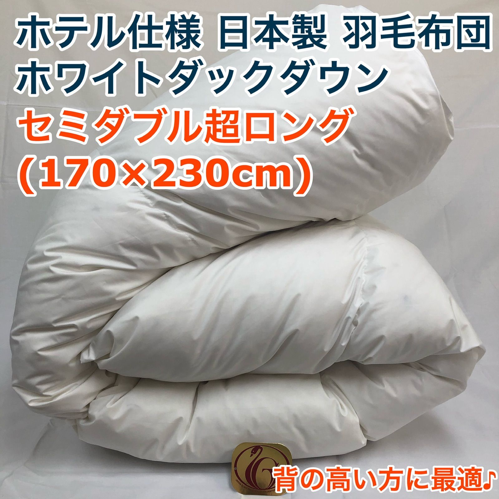 東京海上火災保険株式会社百年史〈上〉 〈下〉 楽天市場】東京海上日動火災保険株式会社の通販