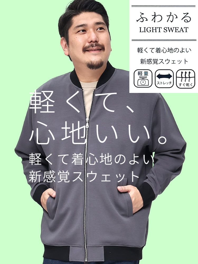 ブランドファッション - USA製 トレーナー スウェット アニマル