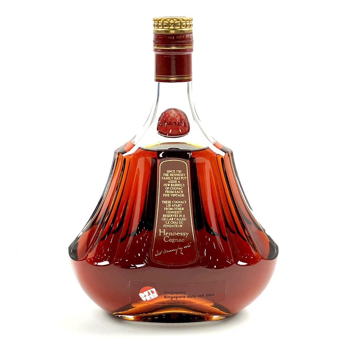 ヘネシー Hennessy パラディ 旧クリアボトル 700ml ブランデー コニャック 【古酒】