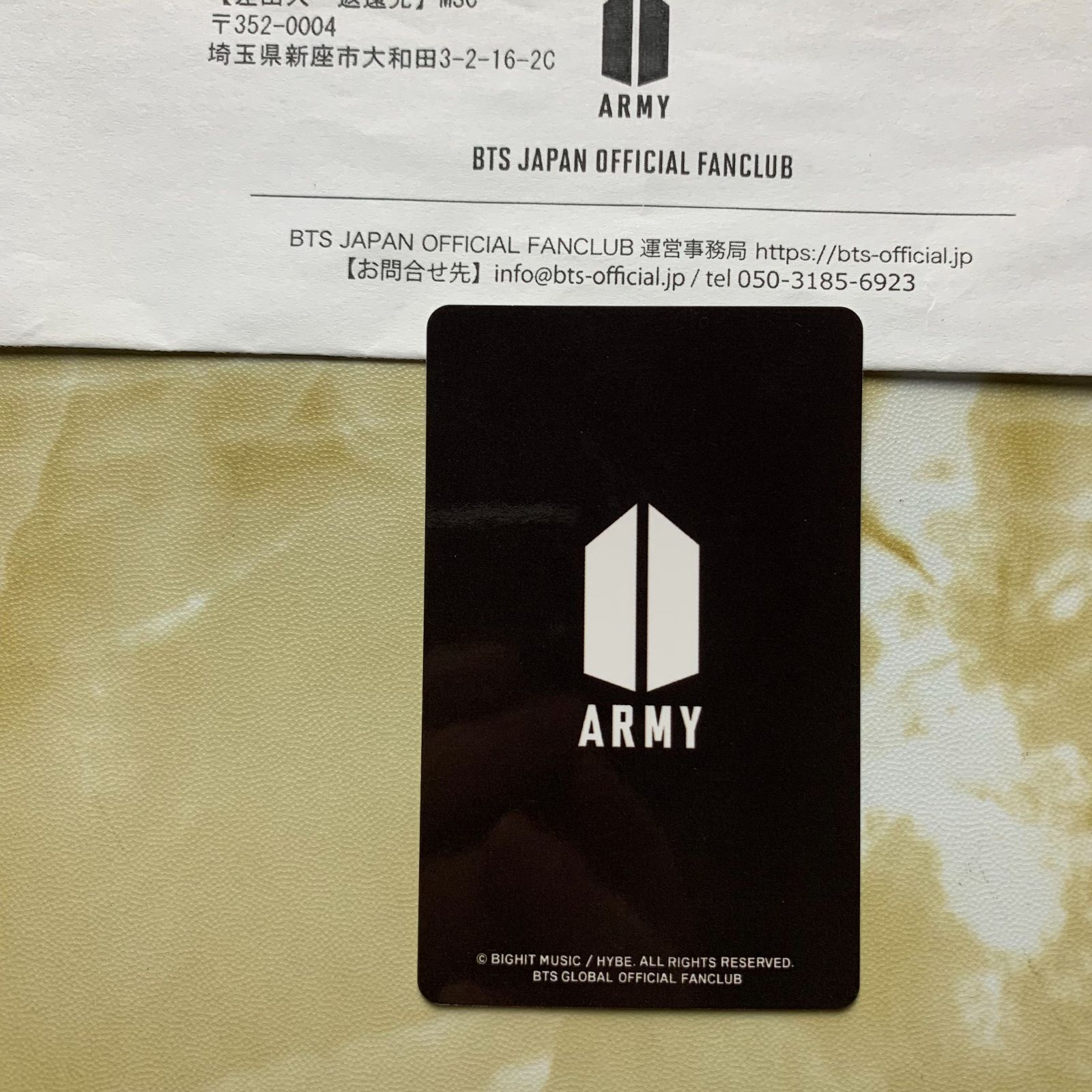 BTS Happy JPFC購入特典 抽選 JPFC 限定 オリジナルフォトカード