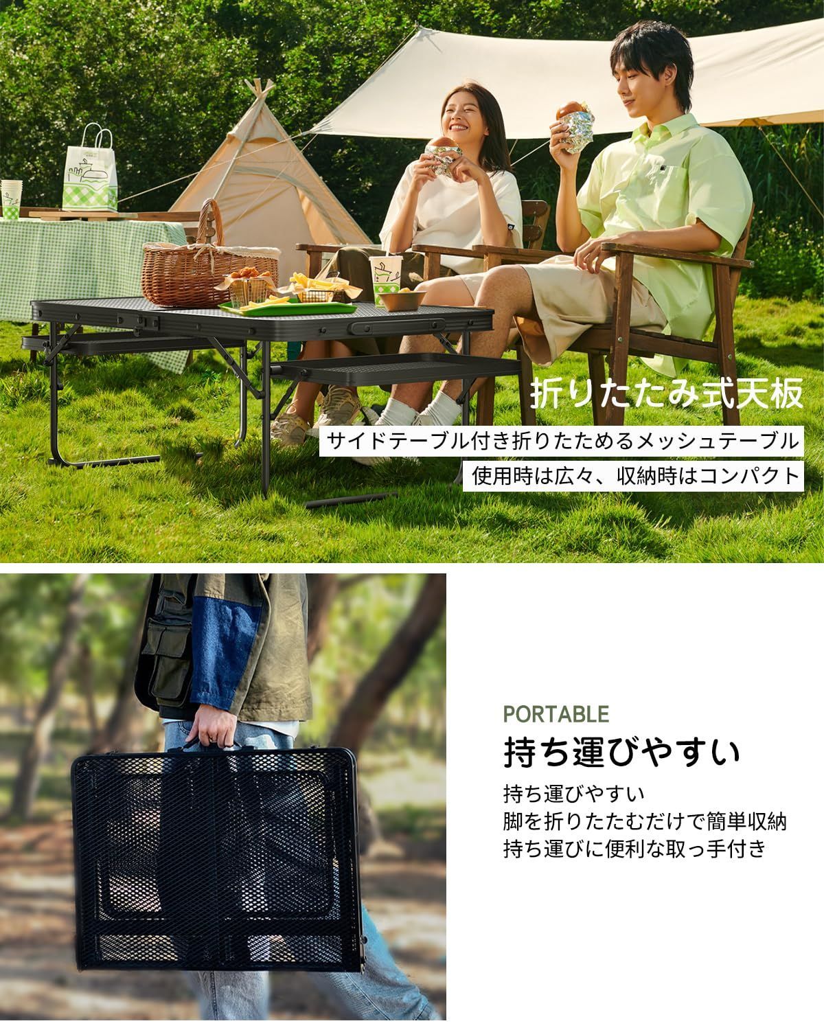 RUNCTYキャンプ テーブル 折り畳み メッシュテーブル サイドテーブル 