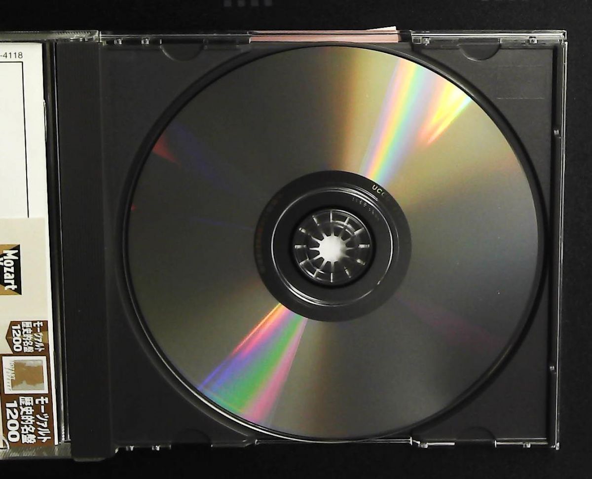 モーツァルト Songs - Arias 集 CD シュトライヒ リタ ユニバーサル ミュージック クラシック