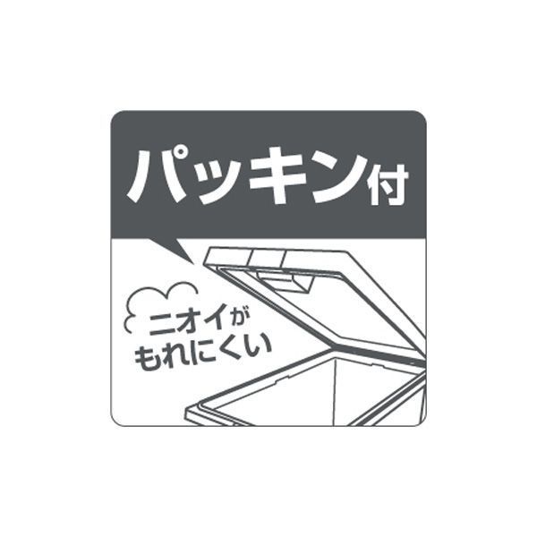 ネオ
