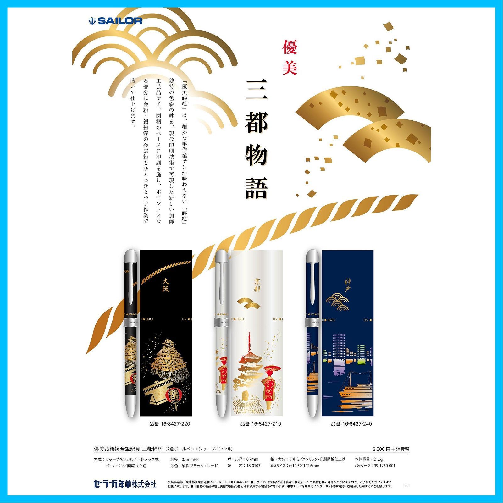 誤り訂正符号入門(第2版)