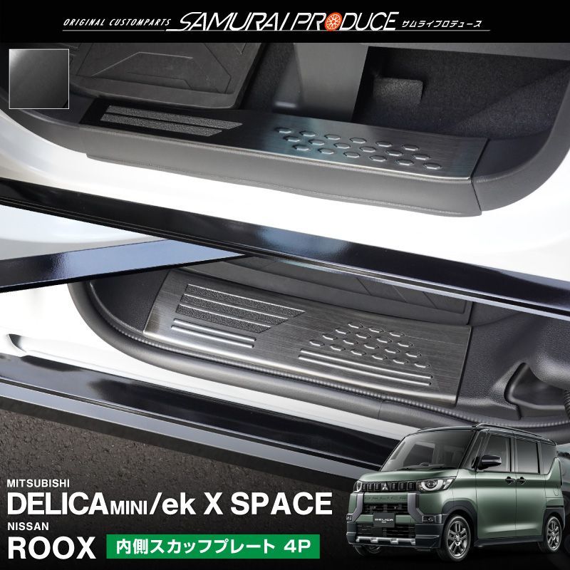 【引取希望】J’s Racing フィットGE8エキゾースト中間パイプ 引取希望】J's Racing フィットGE8エキゾースト中間パイプ