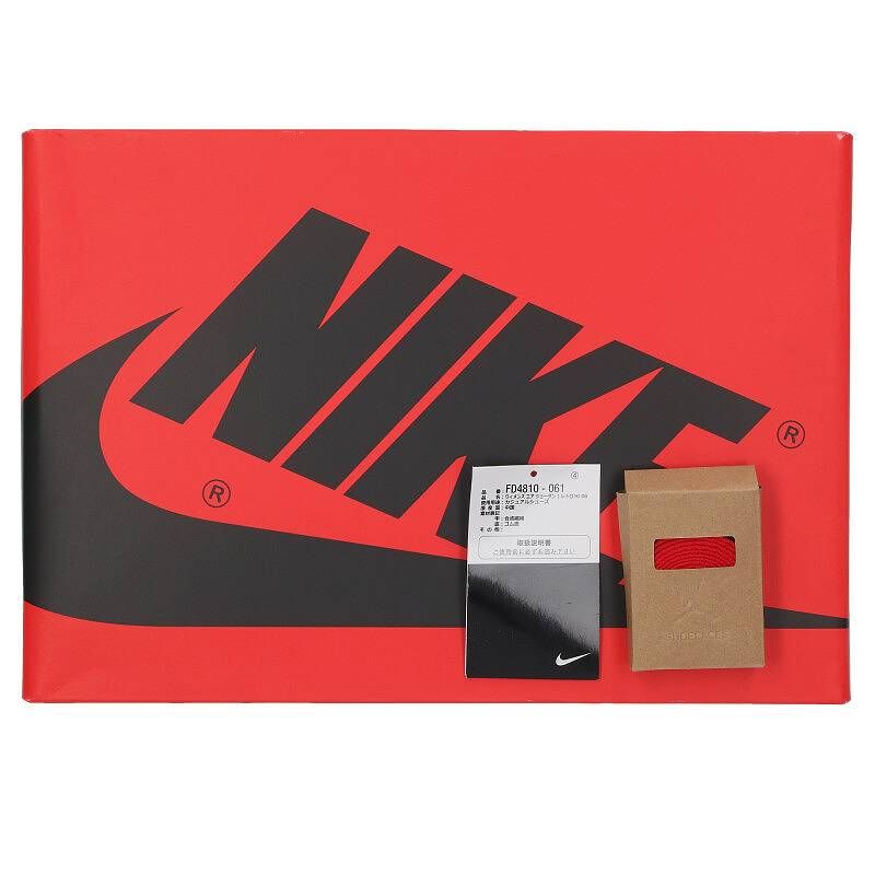 Air Jordan 1ハイカット スニーカー グレー/レッド NIKE公式】 ジョーダン 1 シューズ【ナイキ公式通販】
