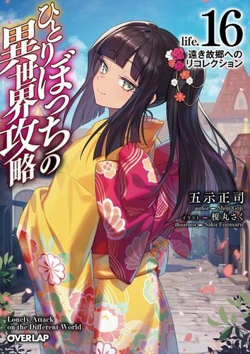 【中古】サドは有罪か<一時間文庫>／ボーヴォワール (著)、室 淳介 (翻訳)／新潮社 中古】サドは有罪か<一時間文庫>／ボーヴォワール (著