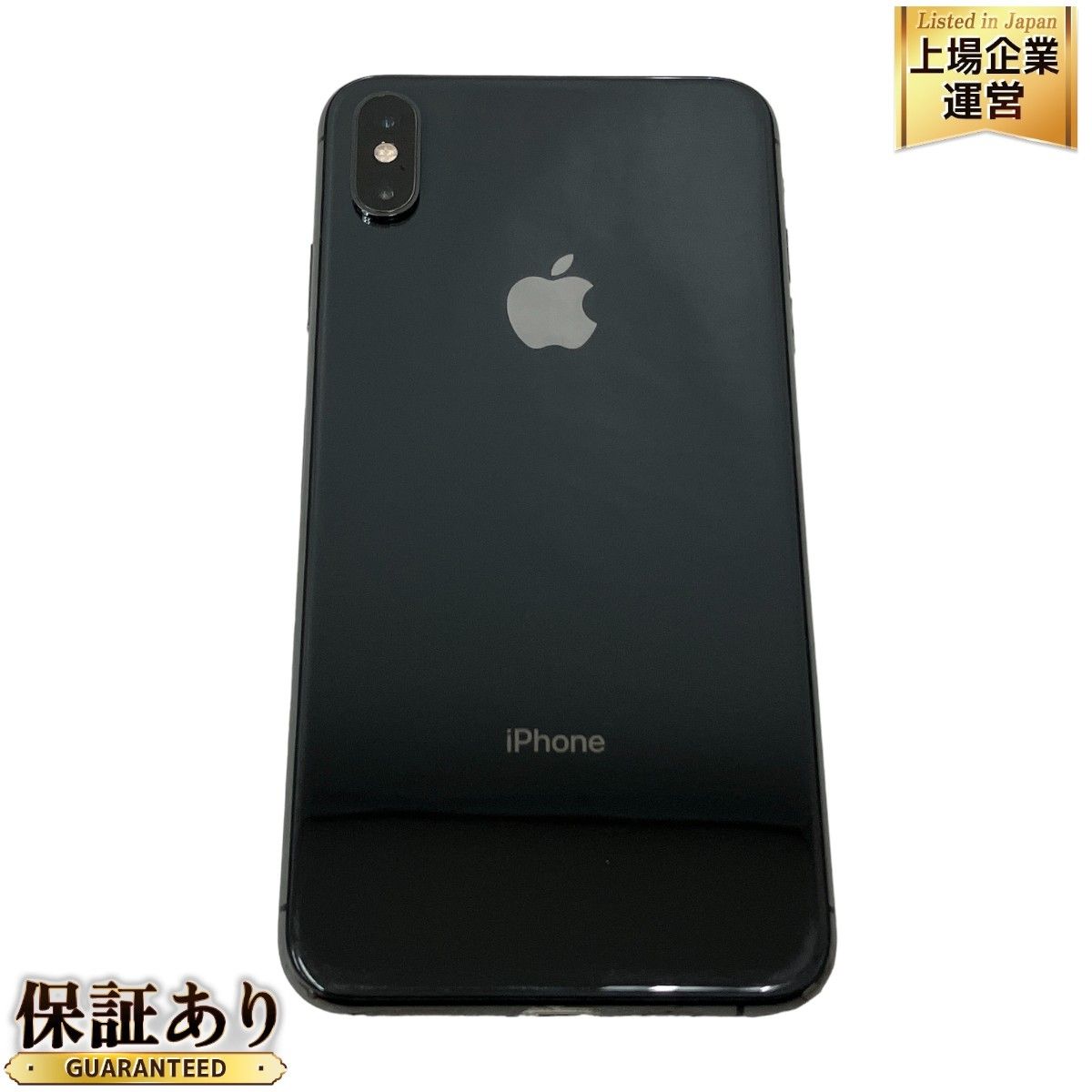 Apple iPhone XS Max 64GB スペースグレイ SIMフリー アップル アイフォン スマートフォン スマホ 携帯電話 中古  M9129929 - メルカリ