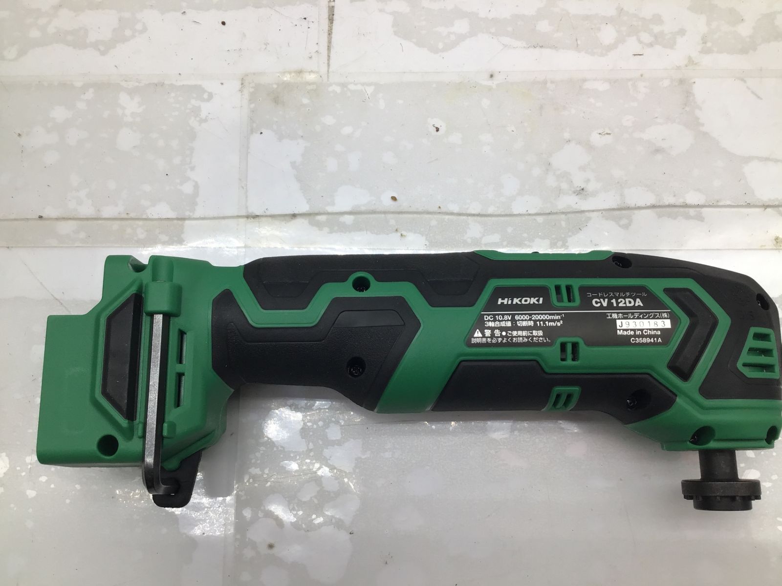 ハイコーキ CV12DA NN ITIQV7RFJN34 エコツール笠寺店 M02 HRDEVELOPMENT_JP