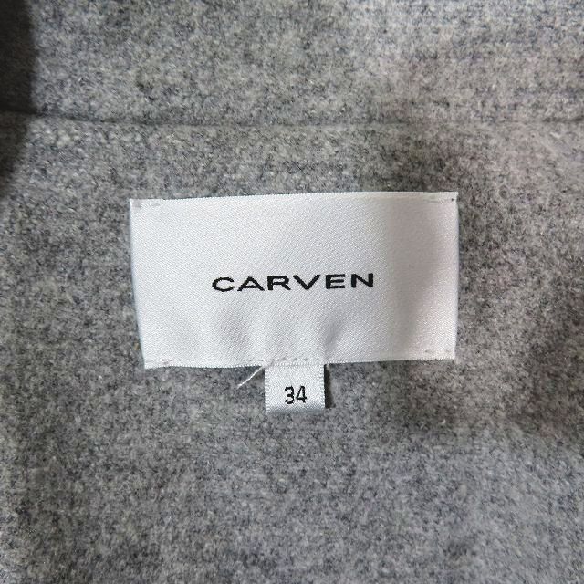 カルヴェン CARVEN トレンチコート ミドルコート ジャケット 金具スナップボタン フレアスリーブ グレー 34 レディース