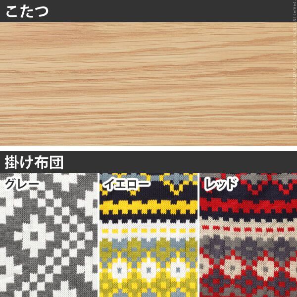 センター ソファ