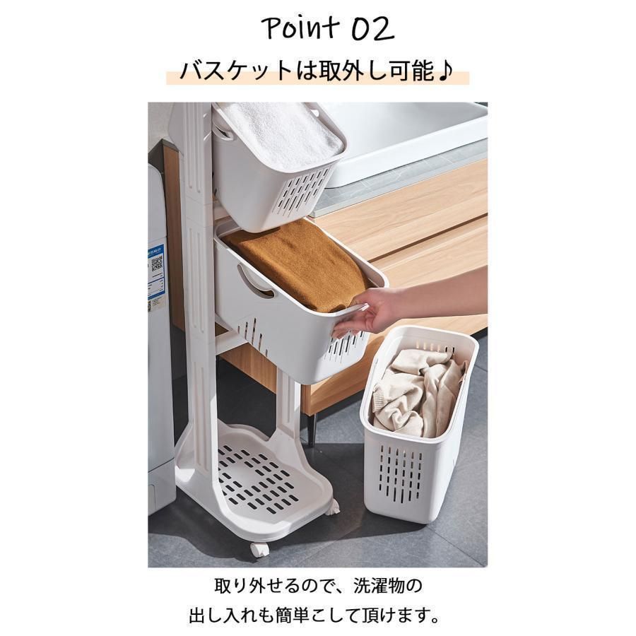 大容量