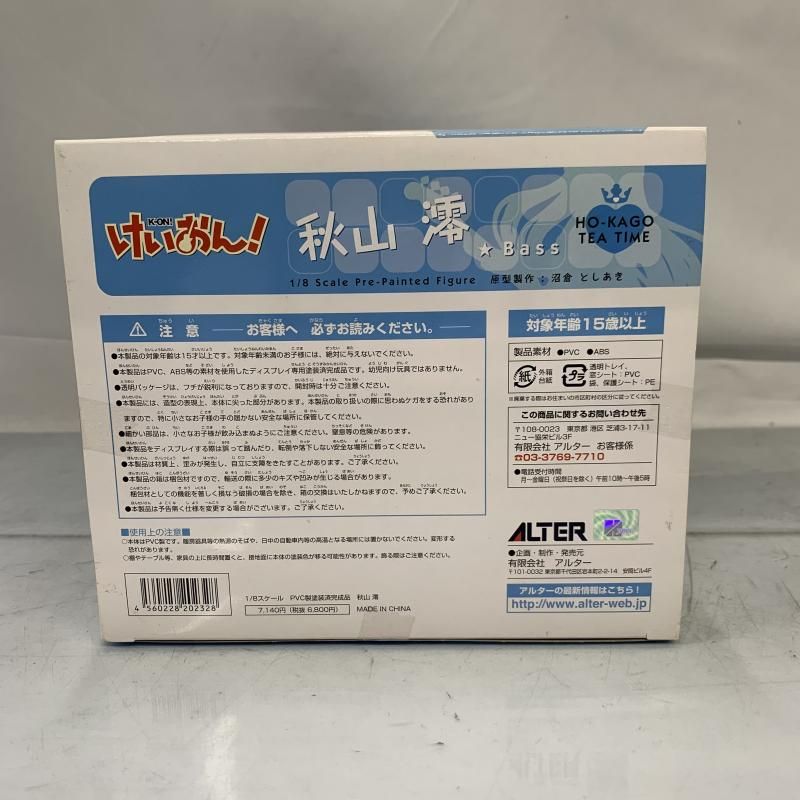【中古】開封)アルター 秋山澪 1/8[91] 中古】開封)アルター 秋山澪 1/8[91]