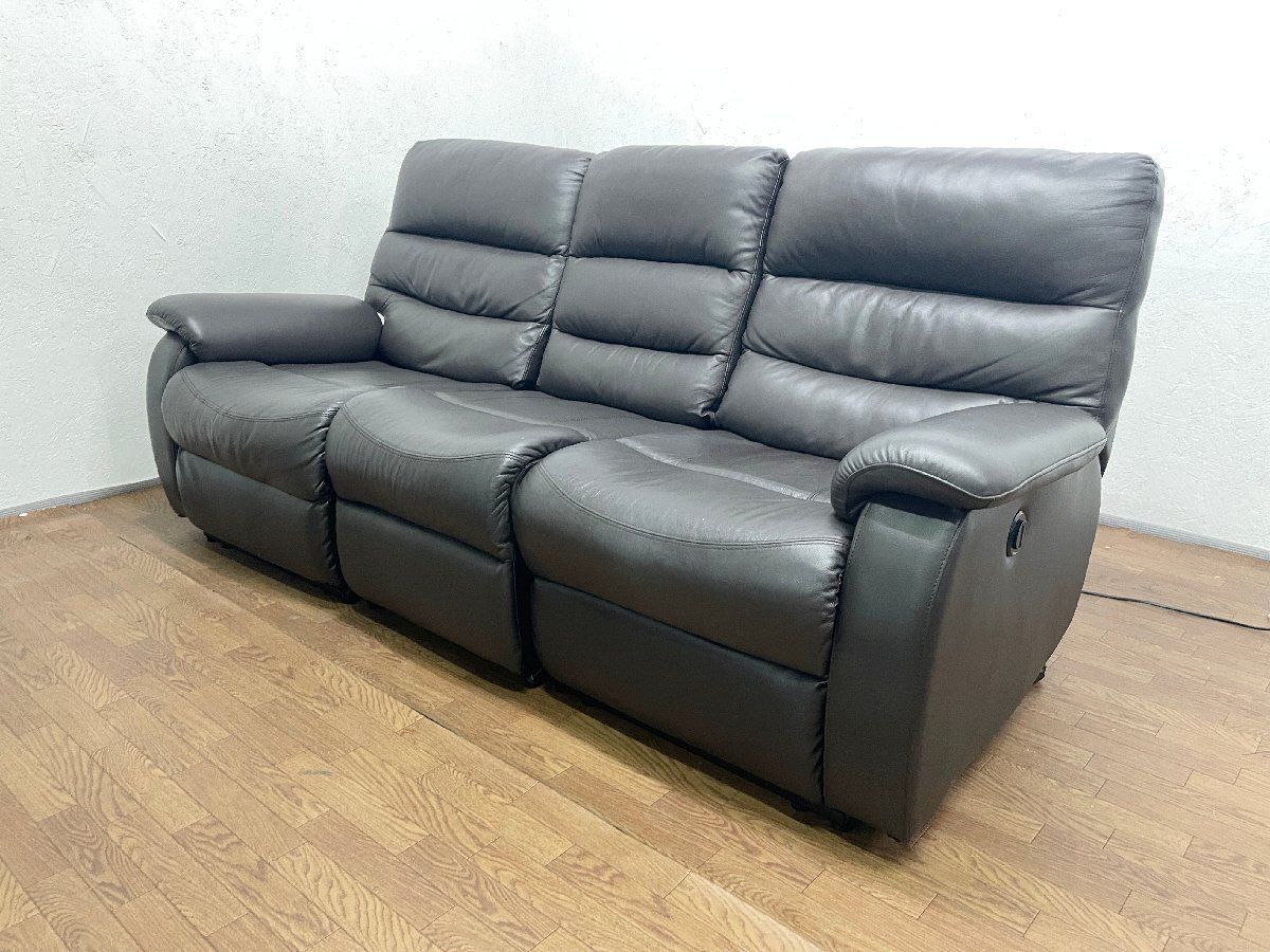 ニトリ 電動リクライニングソファー ビリーバー3 テーブル付き 3人用 黒 本革 ニトリ 電動リクライニングソファー ビリーバー3 テーブル付き 3人用