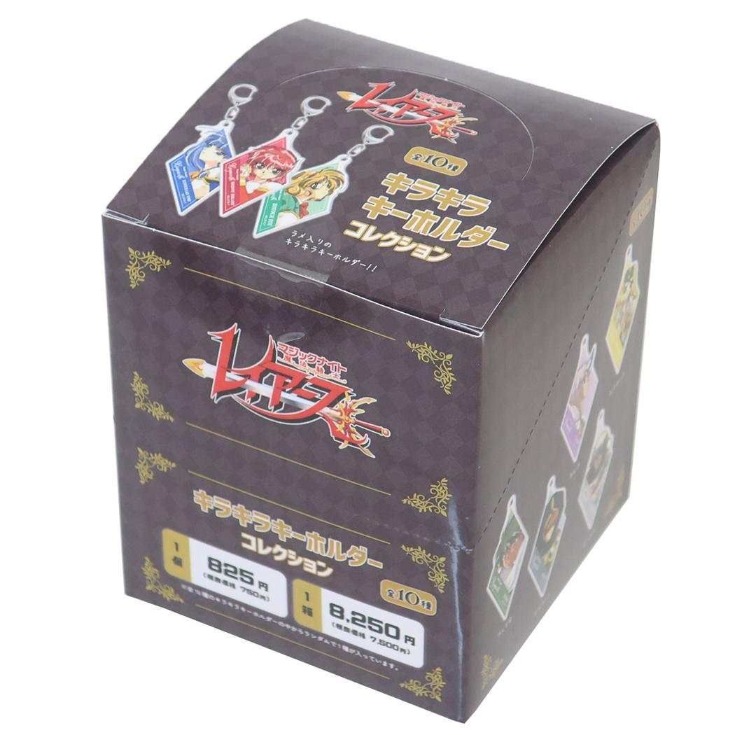 ♯Isb07OTギルティクラウンPVCプレートストラップ全6種 ストラップ