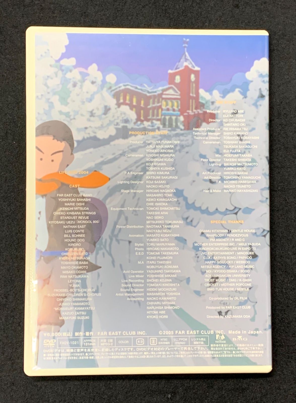 【新品・未開封品】小田和正 LIFE-SIZE 2004ファンクラブ限定DVD 小田和正 LIFE-SIZE 2004 DVD ファンクラブ限定 - メルカリ