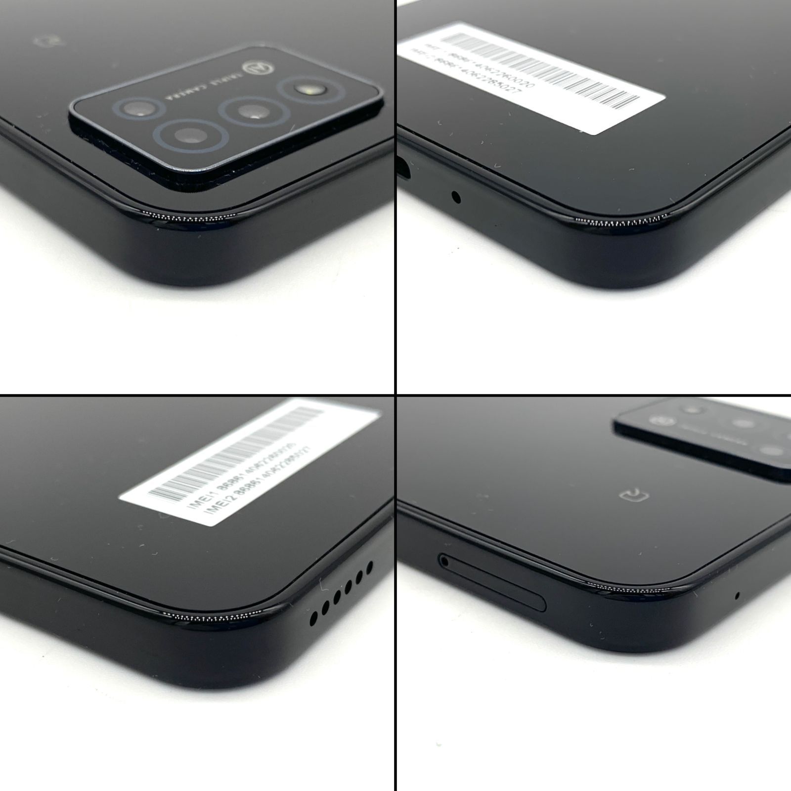 ▽SIMロック解除(ワイモバイル) Libero/リベロ 5G III A202ZT ▽SIMロック解除(ワイモバイル) Libero/リベロ 5G III A202ZT