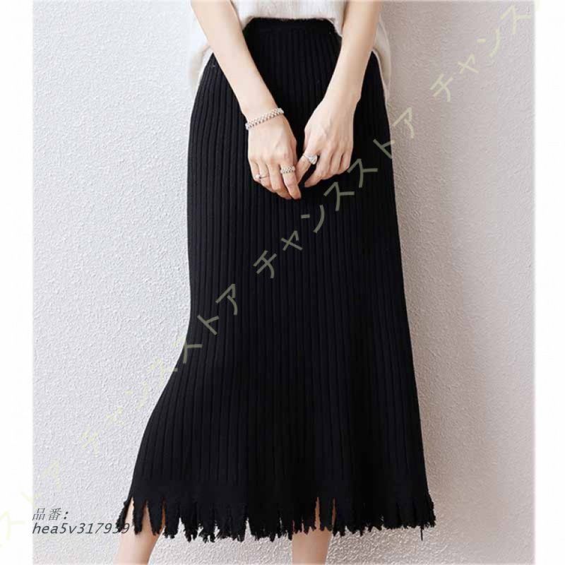 女性らしい カジュアル