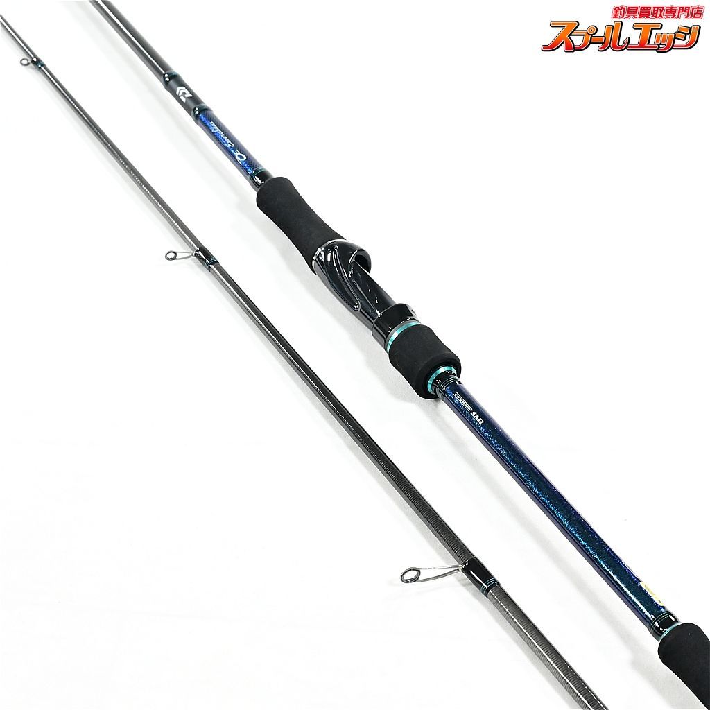 ★☆【ダイワ】 17エメラルダス MX 89M・E DAIWA EMERALDAS アオリイカ K_180★☆v34700