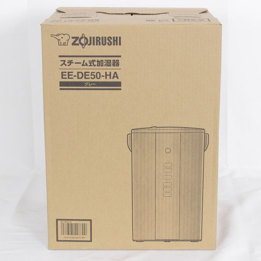 象印 加湿器4Lグレー☆新品未使用☆ 未使用】象印加湿器 スチーム