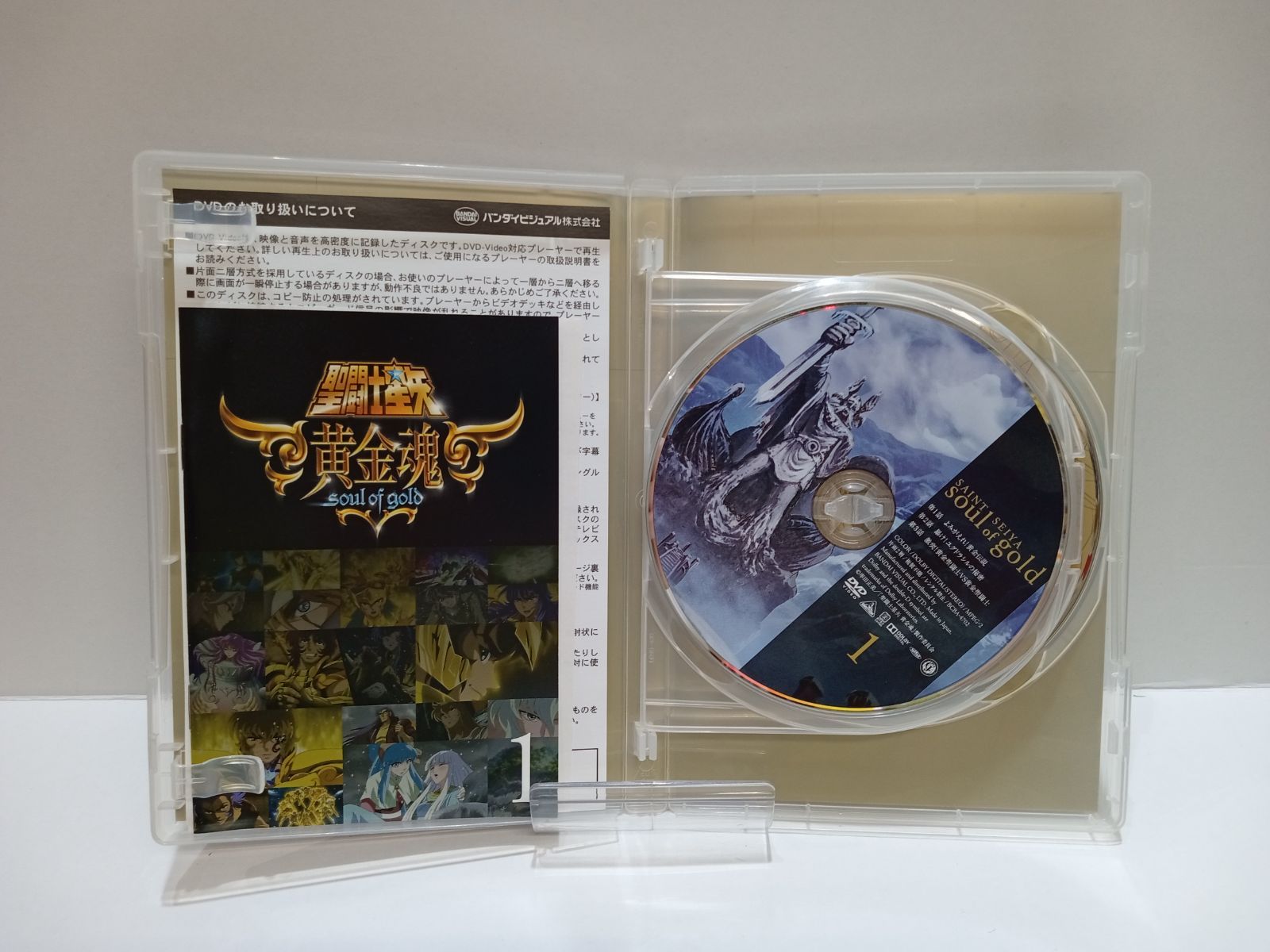 聖闘士星矢 黄金魂 全6巻セット DVD [28DD0728-006] 【公式通販】