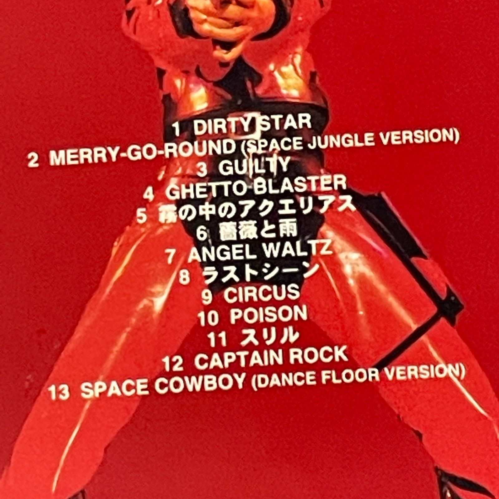 布袋寅泰　1997年　SPACE COWBOY SHOW　入手困難非売品ポスター 布袋寅泰 1997年 SPACE COWBOY SHOW 入手困難非売品ポスター