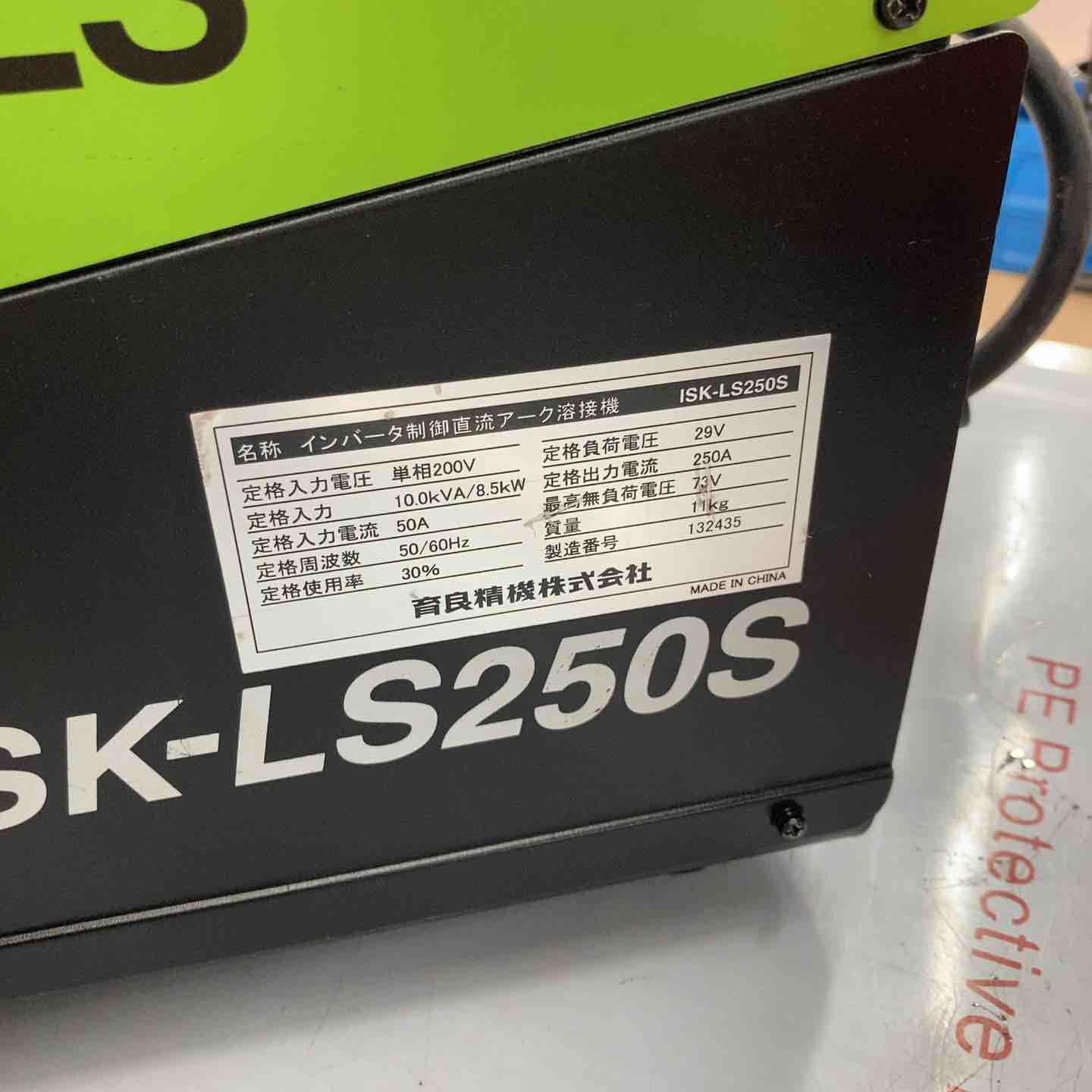 中古品】◇育良精機(IKURA) インバーターライトアーク溶接機 ISK 