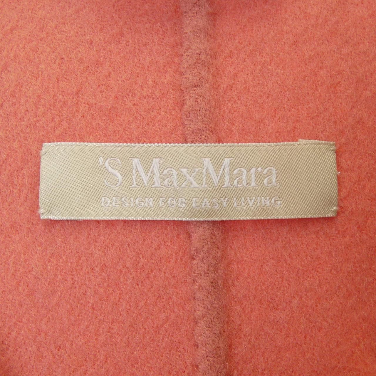 エスマックスマーラ S Max Mara 90860969 コート GULLKHAN_COM